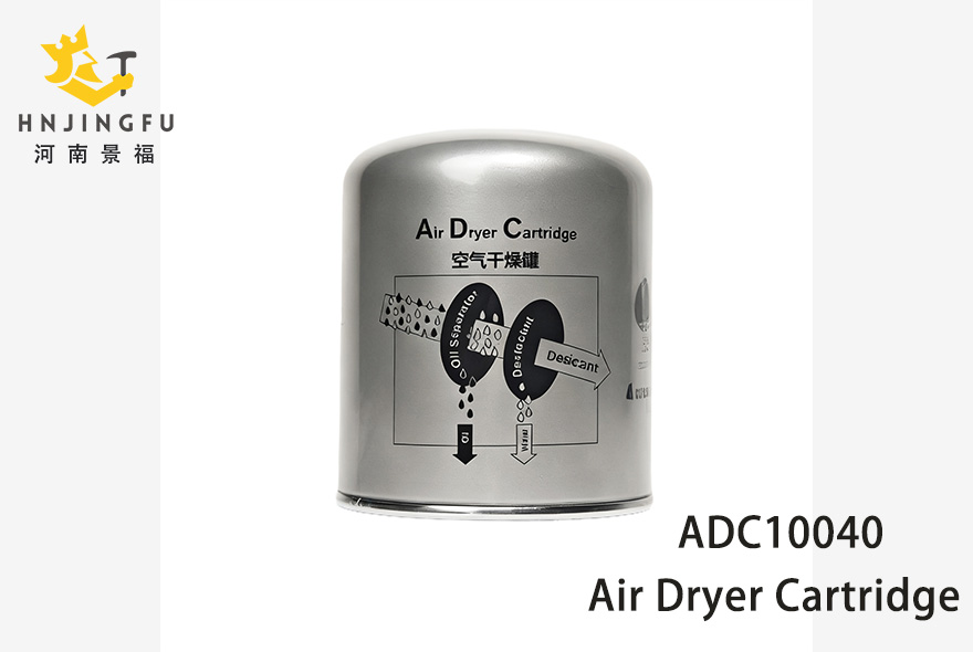 Heavy Truck Air Dryer Cartridge M39 ADC1